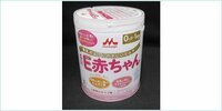 [DSE] (新品) 森永乳業 E赤ちゃん 800g 大缶 0ヵ月から～1歳頃まで 粉ミルク 赤ちゃん