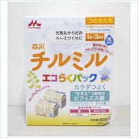 [DSE] (新品) 箱ダメージのみ 森永乳業 チルミル エコらくパック 800g フォローアップミルク 粉ミルク 赤ちゃん