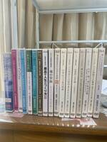 高橋桂子　DVD 16枚　テープ1本　講演　宗教