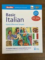 『基礎イタリア語会話』(BASIC ITALIAN) BERLITZ