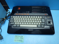 Ｍ486　SONY　MSX　HB-101　本体　HITBIT　ホームコンピューター　ゲーム機　パソコン　当時物　昭和レトロ　