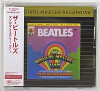 ◆BEATLES/ビートルズ◆MAGICAL MYSTERY TOUR: GERMAN STEREO LP - HORZU(1CD)DR. EBBETTS/プレス盤