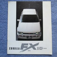 トヨタ カローラFX カタログ　TOYOTA COROLLA FX AE82/AE81/AE80/CE80　S60.10