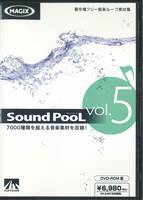 【著作権フリー】MAGIX 『 Sound PooL vol.5 』 【音楽ループ素材集】