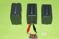 36_VW-VBD24 VW-VBD25 VW-VBD235 パナソニック ビデオカメラ用バッテリー 電圧定格(7.2V)以上確認　動作未確認 3個セット 