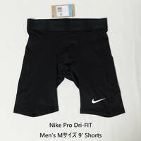 [新品 送料込] メンズM ナイキ Dri-FIT フィットネス ロングショートパンツ FB7964-010 Nike Pro Dri-FIT Men's 9' Shorts ショートタイツ