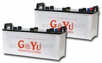 G&Yu バッテリー 170F51 （お得な２個セット）