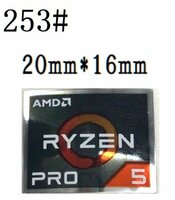 253# 【AMD RYZEN PRO 5】エンブレムシール　■20*16㎜■ 条件付き送料無料