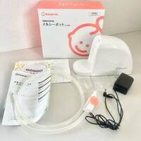 電動鼻水吸引器 メルシーポット S-504 赤ちゃん 鼻風邪