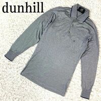 dunhill ダンヒル 襟付きカットソー ネイビー ワンポイント刺 紺色 コットン100％ XS B5081