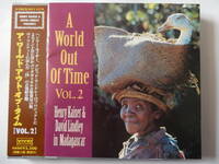 CD/VA/マダガスカル音楽/A World Out Of Time 2/Tarika Ramilison/Germain Rakotomavo/Mahaleo/Rossy:Madagascar/Tarika Sammy/Rakoto Frah