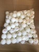 卓球　訓練用ボール　　プラスチック(ABS樹脂)　　 練習用球 白 WHiZZ 40+　　2スター　　100球
