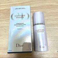 Dior ディオール　カプチュール　トータル　N 美容液　30ml 