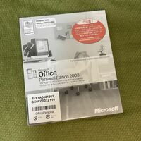 未開封 Microsoft Office Personal Edition 2003 マイクロソフト オフィス パーソナル エディション 未使用