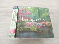 (オムニバス) CD image22 emotional & relaxing(Blu-spec CD2)