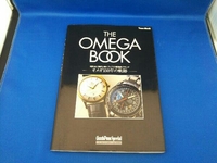 THE OMEGA BOOK 徳間書店