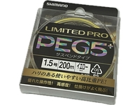 SHIMANO LIMITED PRO PEG5 1.5号 200m サスペンドタイプ 糸 釣具 シマノ 未使用 C8676914