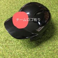 RK196 ZETT ゼット BHL370 ヘルメット 軟式一般用 野球 Lサイズ ABS樹脂 ベースボール チームロゴ有り 未使用 展示品 ヘルメット