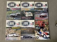 リフレ 北海道のカーマーガジン ６冊セット 1985年 1986年 旧車 古本 着払い 札幌発