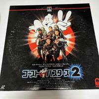 1円 中古 LD ゴーストバスターズ２ GHOSTBUSTERS Ⅱ 再生確認済み 映画 名作 レーザーディスク 9