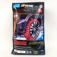 ISSE セーフティ イッセ スノーソックス Classic タイヤチェーン 布製タイヤチェーン サイズ70 CLASSIC ソックス レッド タイヤチェーン