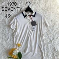 ★美品★1970 SEVENTY ポロシャツ　42サイズ