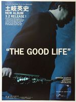 土岐英史 THE GOOD LIFE アルバム広告 1994年 切り抜き 1ページ N4M3AB