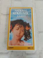 63i2204　VHS NATIONAL KOIZUMIC VIDEO 小泉今日子