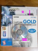 LAPLINK GOLD 2002 2ユーザーパック / interCOM
