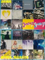 送料無料！【GLAY】CD　まとめて　24枚セット　アルバム12枚　シングル12枚