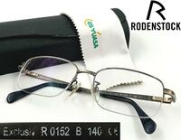 RODENSTOCK Exclusiv R 0152 ローデンストック エクスクルーシブ ヴィンテージ 眼鏡 メガネ チタンフレーム スクウェア ケース付き 