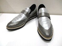 うさぎや　エナメルレザー革靴　シューズ パンプス　サイズ24　　送料無料　シルバー×グレー
