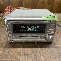 AV3-90 激安 カーステレオ JVC KW-MC33-S 119Q0650 CD FM/AM プレーヤー 本体のみ 簡易動作確認済み 中古現状品
