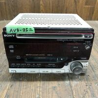 AV3-252 激安 カーステレオ SONY WX-C570 23067 CD カセット FM/AM プレーヤー 通電未確認 ジャンク