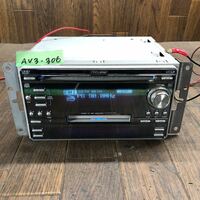 AV3-306 激安 カーステレオ ECLIPSE E3305CMT CD MD FM/AM プレーヤー レシーバー 本体のみ 簡易動作確認済み 中古現状品