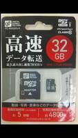 MicroSDメモリーカード PC-MM32G-K （32GB）
