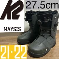 21-22 K2 ケーツー MAYSIS メイシス スノーボードブーツ ブーツ 靴 メンズ 27.5 27.5cm スノーボード スノボ BOA ダブルBOA フリースタイル