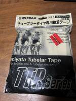 ★ミヤタ チューブラーテープ 16mm×5m MIYATA チューブラーリムテープ TTP Tubelar 