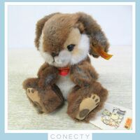 シュタイフ steiff ウサギのホッペル ブラウン 茶色 15cm Hoppel Rabbit【N2【S1