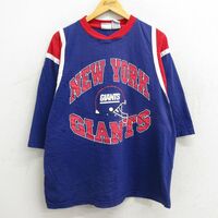 XL/古着 7分袖 ビンテージ フットボール Tシャツ メンズ 90s NFL ニューヨークジャイアンツ コットン クルーネック 青 ブルー アメフト
