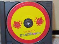 【フラメンコ】オムニバス■the best of Flamenco *ディスクのみ *パコ・デ・ルシア、トマティート、他