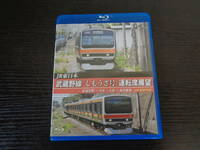 Blu-ray JR東日本 武蔵野線 しもうさ号 運転席展望 4K撮影作品 中古品 管理YP-ZI-52