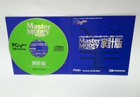 【同梱OK】 Master Money 2001 ■ マスターマネー ■ Windows ■ 家計簿ソフト ■ 家計管理 ■ 資産管理