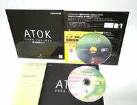 【同梱OK】 ATOK 2006 for Mac 電子辞典セット ■ 日本語入力システム ■ 明鏡国語辞典 / ジーニアス英和 / 和英辞典