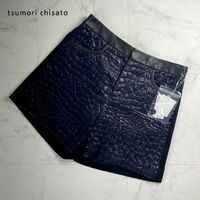 新品未使用 TSUMORI CHISATO ツモリチサト わにジャガードショートパンツ ボトムス レディース 黒 ブラック サイズ2*NC24