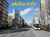 [akiba.info] 超希少ドメイン！ 秋葉原ポータルサイト用ドメイン名です！ これからの秋葉原に最適！ 条件相談可!