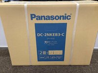 【未使用品】未開封品　Panasonic　パナソニック ホットカーペット　電気カーペット DC-2NKEB3-C 2畳 183×183　ベージュ 490W 100V