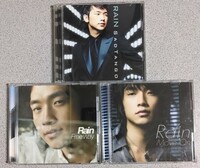 【匿名配送・送料込み】RAIN(ピ）1st『SADTANGO』2006/01，2nd『FreeWay』2006/06，3rd『Move On』2006/09 JYP CD＋DVD 3組セット