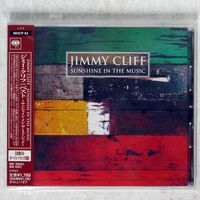 JIMMY CLIFF/SUNSHINE IN THE MUSIC/EPIC MHCP54 CD □