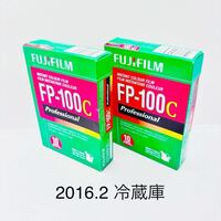 FUJIFILM フイルム 期限切れ　カラーフィルム FP-100cフォトラマ 富士フイルム　インスタント　10枚撮り　2箱　2016.2